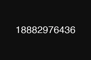 18882976436