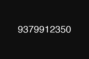 9379912350